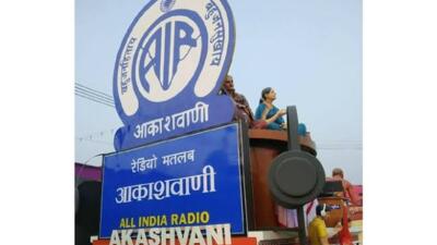 AIl India Radio and Community Radio- An agent of change in the society