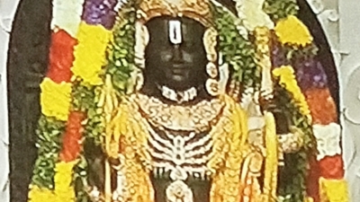 गगनभेदी जयघोषों और शंखनाद के साथ राम मंदिर की प्राणप्रतिष्ठा सम्पन्न