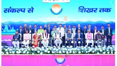 38th National Games concluded in Uttarakhand