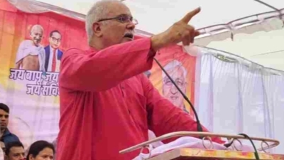  कांग्रेस के संविधान बचाओ यात्रा का  नेतृत्व पूर्व मुख्यमंत्री भूपेश बघेल ने किया