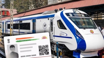 Now TTE posted in trains can check Aadhaar card of passengers on-the-spot