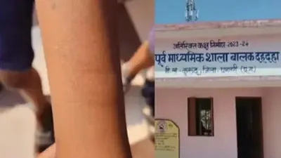 स्कूल में बच्चों द्वारा अपनी कलाई काटने के मामले की हुई जांच 