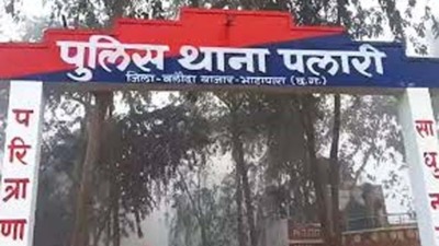 तंत्र-मंत्र’ का झांसा देकर 5 लाख की ठगी! बाप-बेटे को पुलिस ने किया गिरफ्तार 