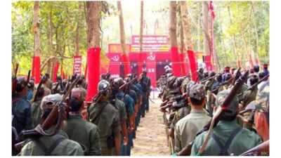 BBM डिवीजन के 15 नक्सली 3 मार्च तक करेंगे आत्मसमर्पण, गृहमंत्री जारी करेंगे वीडियो संदेश