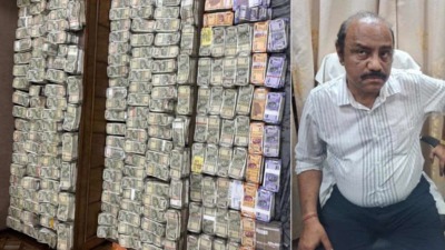 खनिज अधिकारी के घर पर मिला नोटों का पहाड़