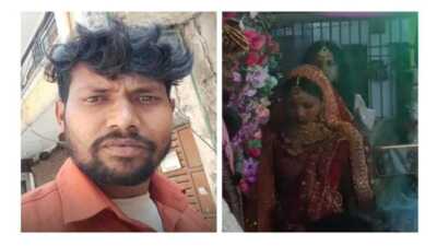 दुल्हन और कथित पूर्व प्रेमी की तस्वीर