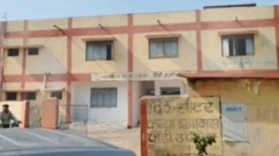 कन्या छात्रावास में छात्राओं के झूमने का सच आया सामने 