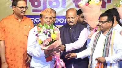 सीबीआई से चार्जशीटेड बीजेडी सांसद सुनवाई से एक दिन पहले बीजेपी में हुए शामिल