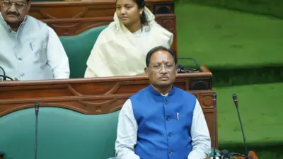 नकल-पेपर लीक पर छत्तीसगढ़ में सख्त कानून