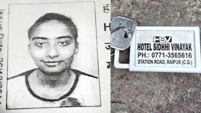 होटल की छत से कूदकर युवती ने दी जान