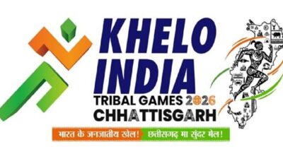 छत्तीसगढ़  में खेलो इंडिया ट्राइबल गेम्स का शुभारंभ