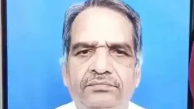 CG- शिक्षा विभाग के पूर्व अफसर की हत्या, 8 दिन बाद मिला शव 