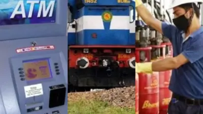 1अप्रैल से ATM, PAN, FASTag और LPG सहित कई नियम बदले, आम जनता की जेब पर सीधा असर