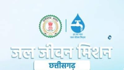 जल जीवन मिशन: 2024-25 में 3000 करोड़ अग्रिम राज्यांश
