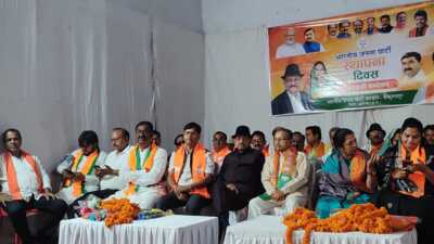 भाजपा जिला कोरिया ने धूमधाम से मनाया पार्टी का 47वां स्थापना दिवस