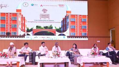 आधारभूत जीवन के लिए कॉमन्स आवश्यक