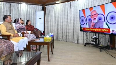 सीएम विष्णुदेव साय ने सुना पीएम मोदी का 'नारी शक्ति वंदन' संबोधन