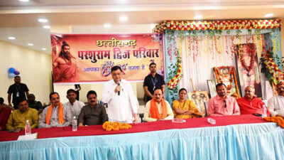 परशुराम जयंती समारोह में पहुंचे उद्योग मंत्री व महापौर, दी अनेक सौगातें