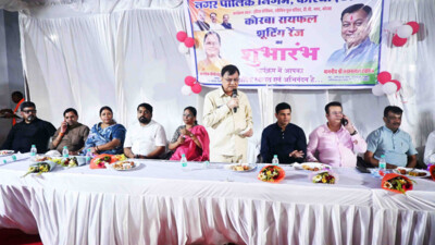 कोरबा रायफल शूटिंग रेंज का शुभारंभ