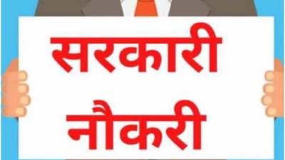CG High Court DEO भर्ती: जानें कब होगी परीक्षा और कैसे करें आवेदन