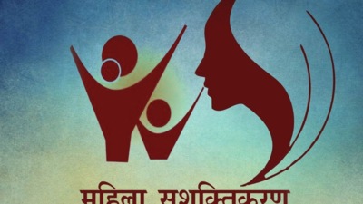 डेयरी समग्र योजना जशपुर जिले में ग्रामीण महिलाओं के आर्थिक सशक्तिकरण माध्यम