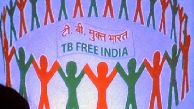 टीबी मुक्त भारत अभियान दूसरे चरण का शुभारंभ