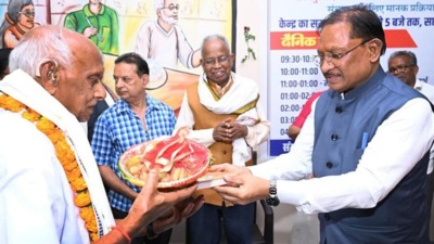 जशपुर-सियान गुड़ी डे-केयर सेंटर वरिष्ठ नागरिकों के लिए समर्पित