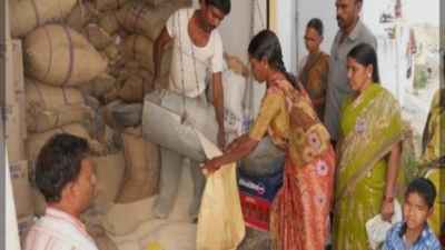 13 मई तक उचित मूल्य दुकान संचालन के लिए आवेदन आमंत्रित