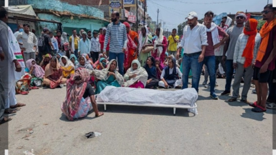 अस्पताल में महिला गार्ड की मौत पर बवाल: परिजनों ने सड़क पर शव रख किया प्रदर्शन