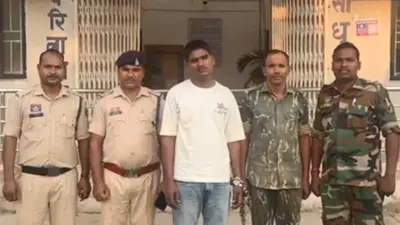 बलरामपुर का फर्जी निवासी बनकर CRPF में पदस्थ कोबरा बटालियन का आरक्षक गिरफ्तार