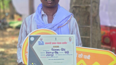सुशासन तिहार में पीतांबर सिंह का सपना पुरा हुआ।