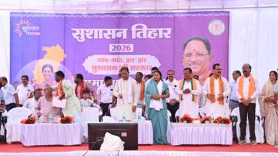 जिला चिकित्सालय सूरजपुर में स्वास्थ्य विभाग सेवाओं की बड़ी सौगात 