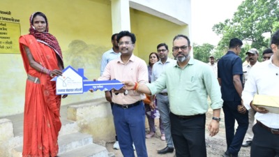 पीएम जनमन योजना 