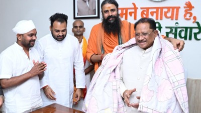 मुख्यमंत्री विष्णु देव साय ने 