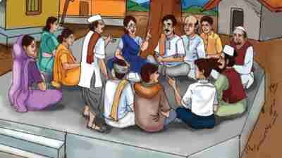 सरगुजा में 24 जून को आयोजित होने वाली विशेष ग्राम सभाएं