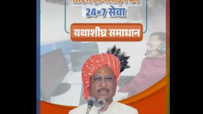 मुख्यमंत्री हेल्पलाइन लोगों को मिल रही आवेदनों के त्वरित निराकरण