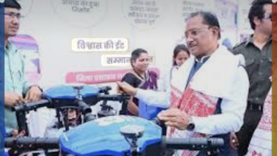 जशपुर की महिलाएं बनेंगी 'ड्रोन दीदी'
