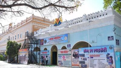 कांकेर की ऐतिहासिक पुरानी कचहरी बनी शिक्षा और संस्कृति का नया केंद्र
