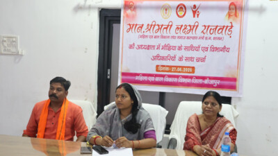 विकास बीजापुर की ओर बढ़ रहा बीजापुर
