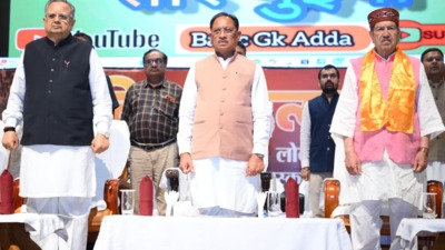 मुख्यमंत्री  विष्णुदेव साय ने कहा की 