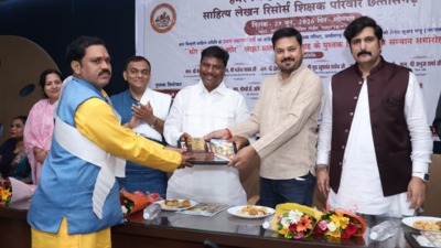 बाल साहित्य और नई शिक्षा नीति को