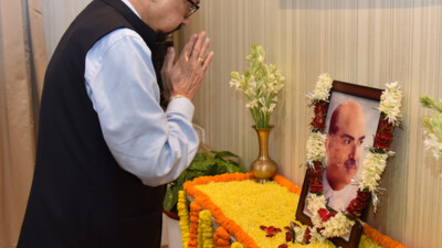 डॉ श्यामा प्रसाद मुखर्जी जयंती