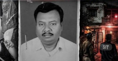 रायपुर सुसाइड मिस्ट्री: SIT की जांच में आया सूदखोरी और सट्टा कनेक्शन