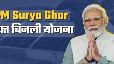 प्रधानमंत्री सूर्य घर मुफ्त बिजली योजना से  हजारों परिवारों को मिल रही आर्थिक राहत 