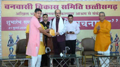 पठन-पाठन की संस्कृति को प्रोत्साहित करने के उद्देश्य से स्थापित शबरी वाचनालय 