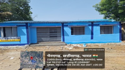 भैरमगढ़ की बेटियों को मिली सर्वसुविधायुक्त स्कूल की सौगात