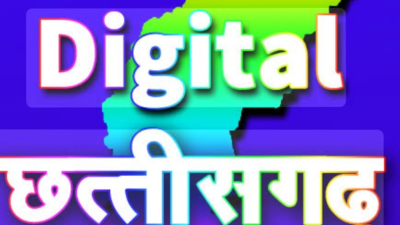 ​डिजिटल क्रांति की ओर छत्तीसगढ़