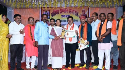 मेहनत और लगन से प्रतिभाओं ने परिवार व समाज का गौरव बढ़ाया : विजय शर्मा