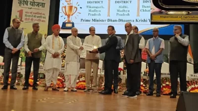 दंतेवाड़ा को प्रधानमंत्री कृषि धन-धान्य योजना में मिला सर्वश्रेष्ठ जिले का राष्ट्रीय सम्मान