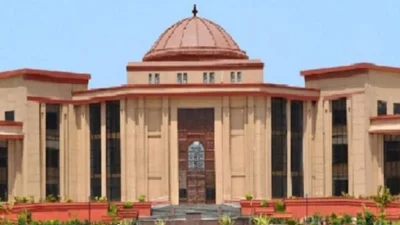 HC ने बंद की धान खरीद घोटाले से जुड़ी जनहित याचिकाएं, 415.7 करोड़ के घोटाले का आरोप था